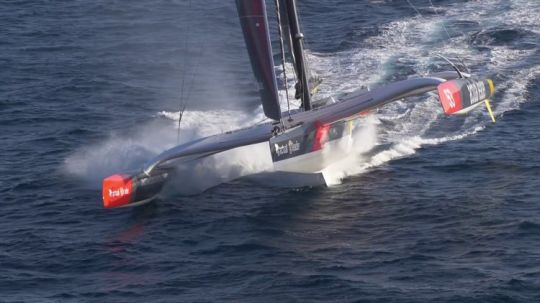 Le trimaran Actual-Leader en vente