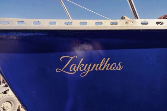 Rebaptisé Zakynthos