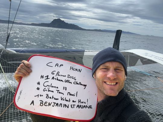 Passage du Cap Horn © Charles Caudrelier / Gitana S.A.