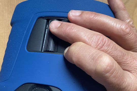Le réglage central de la netteté
